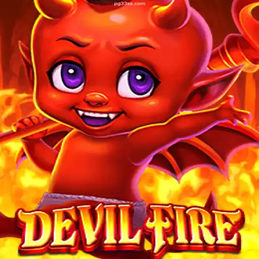 DevilFire: An In-Depth Look into the Fiery Gaming Phenomenon