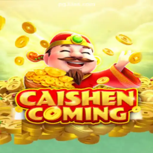 CAISHENCOMING: A Thorough Exploration of an Exciting Online Casino Game